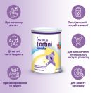 Энтеральное питание Nutricia Fortini (Фортини) Powder с пищевыми волокнами от 1 года со вкусом ванили, 400 г foto 5
