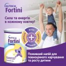 Энтеральное питание Nutricia Fortini (Фортини) Powder с пищевыми волокнами от 1 года со вкусом ванили, 400 г foto 4