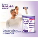 Ентеральне харчування Nutridrink Powder зі смаком полуниці 335 г foto 5