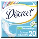 Прокладки Alldays Discreet Deo Spring Breeze 20 шт (щоденні) foto 1