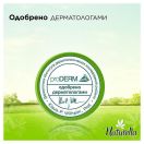 Прокладки Naturella Green Tea Magic Normal щоденні 60 шт foto 4