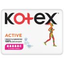 Прокладки Kotex Ultra Active Super, 16 шт. foto 1