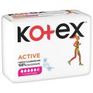 Прокладки Kotex (Котекс) Аctive Super №7 foto 2