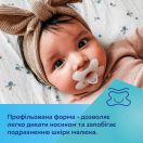 Пустышка Canpol Babies силиконовая симметричная, 0-6 месяцев, оранжевая (24/001_ora) foto 8