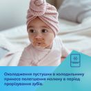 Пустышка Canpol Babies силиконовая симметричная, 0-6 месяцев, оранжевая (24/001_ora) foto 6