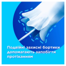 Тампоны Tampax Super Компак №16 foto 6