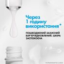 Сироватка La Roche-Posay (Ля Рош-Позе) Cicaplast B5 відновлення та зволоження для подразненої шкіри обличчя 30 мл foto 7