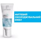 Аквагель La Roche-Posay (Ля Рош-Позе) Hyalu B5 против фотостарения и утраты упругости кожи лица SPF30 50 мл foto 5