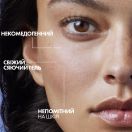 Аквагель La Roche-Posay (Ля Рош-Позе) Hyalu B5 против фотостарения и утраты упругости кожи лица SPF30 50 мл foto 6