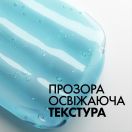 Аквагель La Roche-Posay (Ля Рош-Позе) Hyalu B5 против фотостарения и утраты упругости кожи лица SPF30 50 мл foto 7