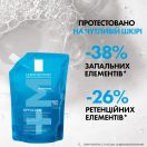 Гель-мусс La Roche-Posay (Ля Рош-Позе) Effaclar+М для очищения проблемной кожи 400 мл foto 11