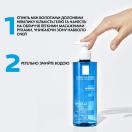 Гель-мусс La Roche-Posay (Ля Рош-Позе) Effaclar+М для очищения проблемной кожи 400 мл foto 4