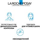 Гель-мусс La Roche-Posay (Ля Рош-Позе) Effaclar+М для очищения проблемной кожи 400 мл foto 7