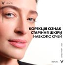 Крем-догляд Vichy (Віши) Liftactiv Collagen Specialist антивіковий для корекції ознак старіння навколо очей 15 мл foto 11