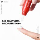 Крем-догляд Vichy (Віши) Liftactiv Collagen Specialist антивіковий для корекції ознак старіння навколо очей 15 мл foto 5