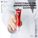 Крем-догляд Vichy (Віши) Liftactiv Collagen Specialist антивіковий для корекції ознак старіння навколо очей 15 мл foto 7