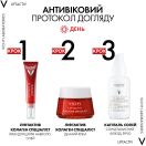 Крем-догляд Vichy (Віши) Liftactiv Collagen Specialist антивіковий для корекції ознак старіння навколо очей 15 мл foto 13