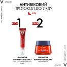 Крем-догляд Vichy (Віши) Liftactiv Collagen Specialist антивіковий для корекції ознак старіння навколо очей 15 мл foto 12