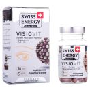 Swiss Energy (Свісс Енерджі) Visiovit капсули №30 foto 6