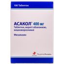 Асакол 400 мг таблетки №100 foto 1