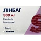 Линбаг 300 мг капсулы №30  foto 1
