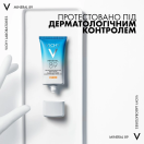 Флюид Vichy (Виши) Mineral 89 солнцезащитный увлажняющий для лица SPF50+, 50 мл foto 7