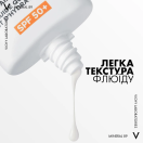 Флюид Vichy (Виши) Mineral 89 солнцезащитный увлажняющий для лица SPF50+, 50 мл foto 2