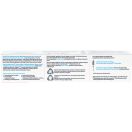 Зубная паста Meridol Бережное отбеливание 75 мл foto 5