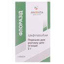 Флоразід порошок 2 г флакон №1 foto 1