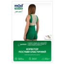 Корректор осанки Medtextile эластичный Люкс 2001 (р.L/XL) foto 1