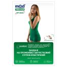 Бандаж MedTextile на променево-зап'ястковий суглоб еластичний р.S/M (8502) foto 1