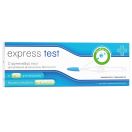 Тест Express Test для визначення вагітності струменевий №1 foto 1