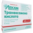 Транексамова кислота розчин для ін'єкцій 100 мг/5 мл ампула №5 foto 2