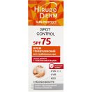 Крем Hirudo Derm (Гирудо Дерм) Sun Protect Spot Control солнцезащитный для проблемных зон SPF75, 25 мл foto 1