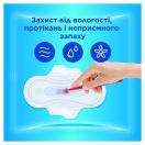 Гігієнічні прокладки Always Ultra Normal (Розмір 1) №10 foto 8