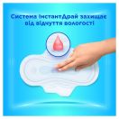 Гігієнічні прокладки Always Ultra Super №8 foto 2
