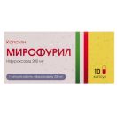 Мирофурил 200 мг капсули №10 foto 1