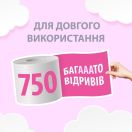 Рушник паперовий Chisto Softa King Roll двошаровий 750 відривів 1 рулон foto 3