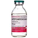 Ципрофлоксацин 0,2% розчин для ін'єкцій 100 мл foto 1