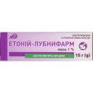 Етоній-Лубнифарм мазь 1% туба 15 г foto 2