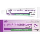 Етоній-Лубнифарм мазь 1% туба 15 г foto 1