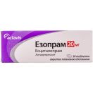 Езопрам 20 мг таблетки №30 foto 1