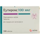 Еутирокс 100 мкг таблетки №100 foto 1