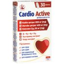 Кардио Актив таблетки №30 foto 1