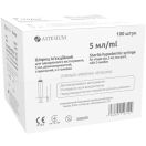 Шприц ін'єкційний Arterium 5 мл двокомпонентний стерильний з 2 голками 0.7x38 мм (22G x 1 1/2