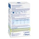Суміш Hipp суха молочна дитяча Combiotiс-1 500 г foto 2