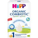 Суміш Hipp суха молочна дитяча Combiotiс-1 500 г foto 1