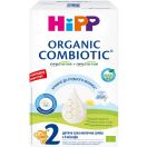 Суміш молочна Hipp Combiotiс-2 900 г foto 1