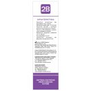 Глюкометр 2В Ultra (Ультра), система контроля уровня глюкозы в крови foto 5