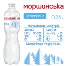 Вода мінеральна Моршинська негазована 0,75 л foto 3